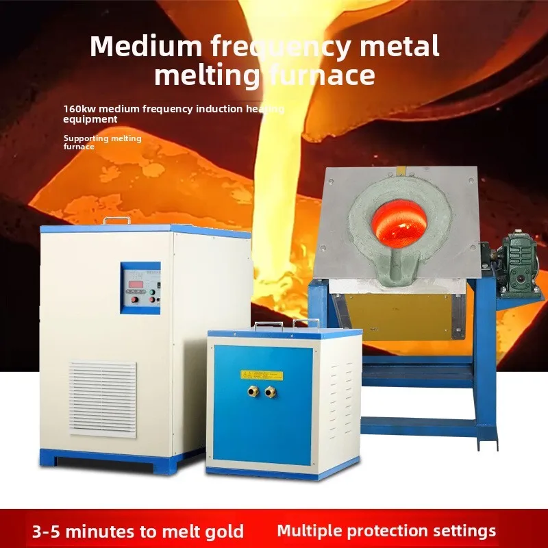 

Induction Heating Machine Medium Frequency Metal Smelting Furnace Copper Iron Gold Melting Aluminum