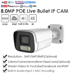 POE IP 카메라, 4K, 8MP, RTMP, CCTV, 라이브 스트리밍, 푸시 비디오, 유튜브/페이스북 보안, Onvif, 야외 사람 감지, 내장 마이크