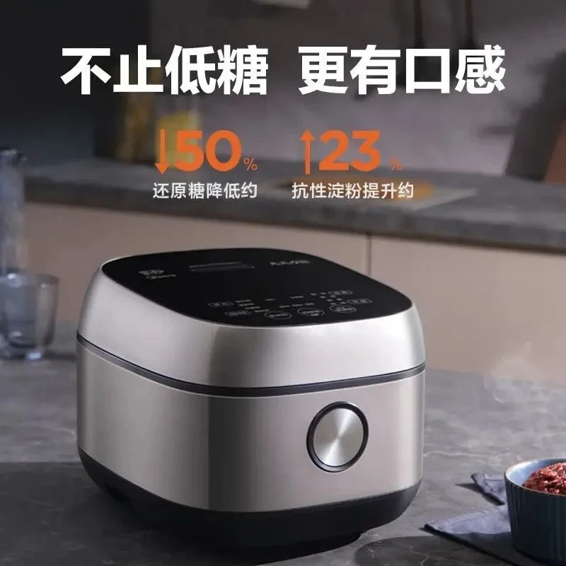 

cooker low sugar low calorie rice cooker IH electromagnetic heating