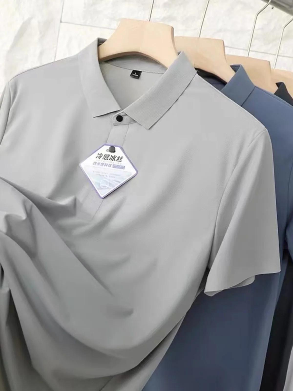 Surprise High Elast…