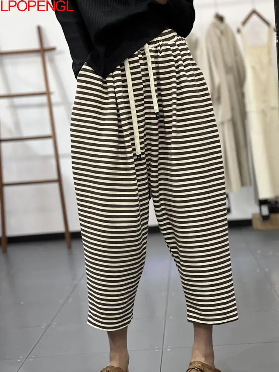 Harem Pants' New  Women's Spring Autumn Literature Korean Edition Striped Personality Elasticated Waist Pants Loose