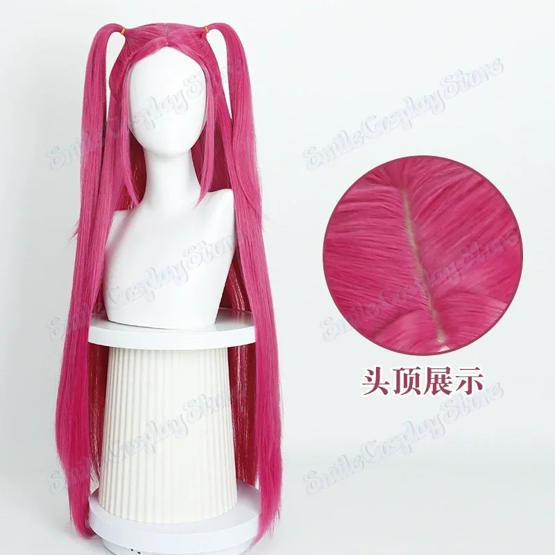 Neue Rumi Mira Zoey Cosplay Perücke KPop Dämon Hunters Superstar Anime Rumi Mira Zoey Perücken Idol Lange Haare Halloween Party Frauen Mädchen
