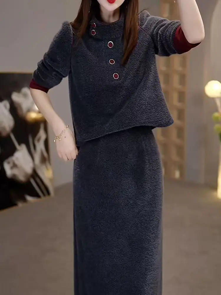 

Elegant Fashionable Two-Piece Set Top And Skirt Autumn Winter Design Slimming Age-Defying Picture Color Luxury Style for Women