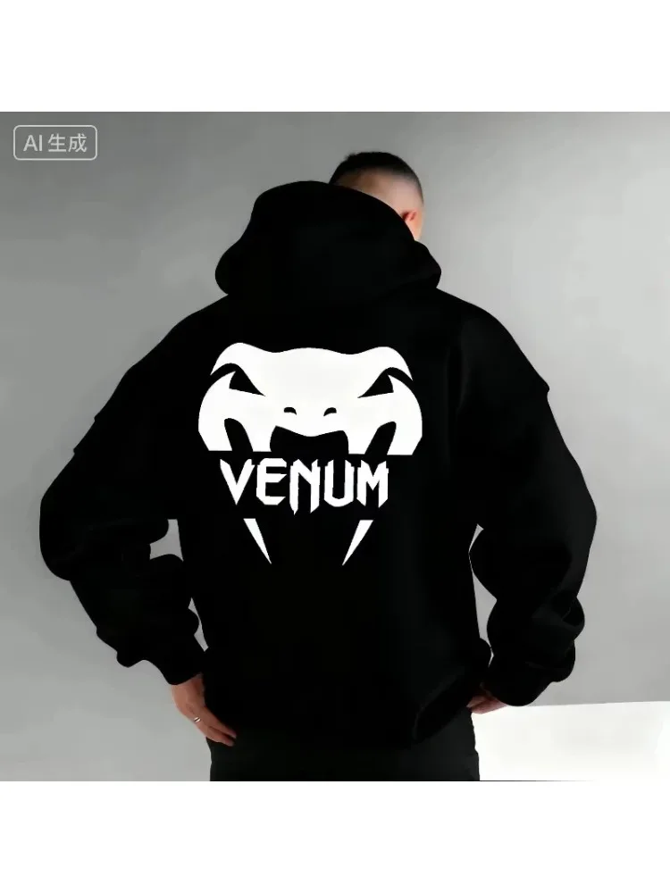 2026 NEU NEU Neu! Herren-Boxsport-Hoodie, Warmer und Bequemer Freizeit-Hoodie für Herbst und Winter, Modisch Bedruckt