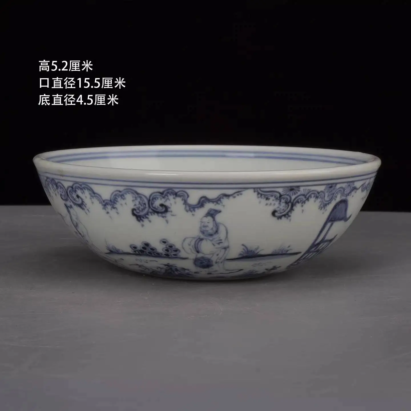 Chinese Ming Dynasty Blue And White Porcelain Bowl With Statue Pattern 6.1Inch