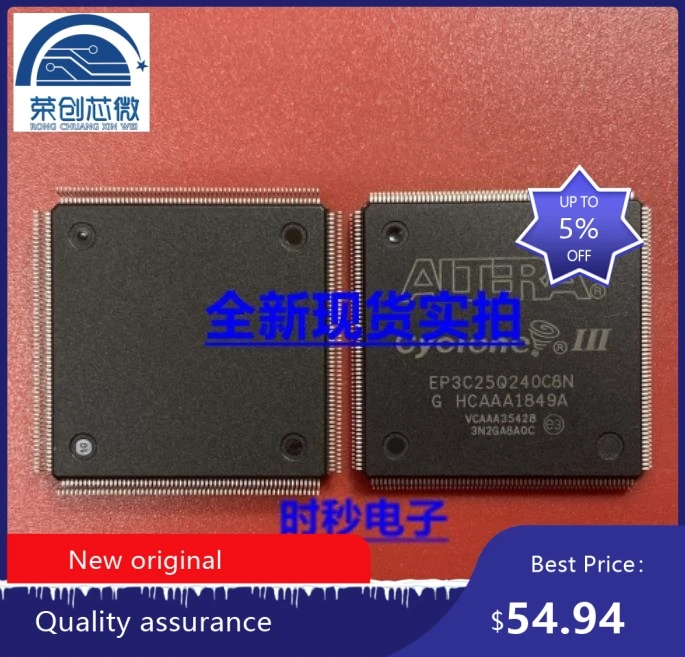 1PCS EP3C25Q240C8N EP3C25Q240 EP3C25Q240C 3C25Q240 QFP240 integrierte schaltung IC chip 1. Cyclone III Device Datasheet