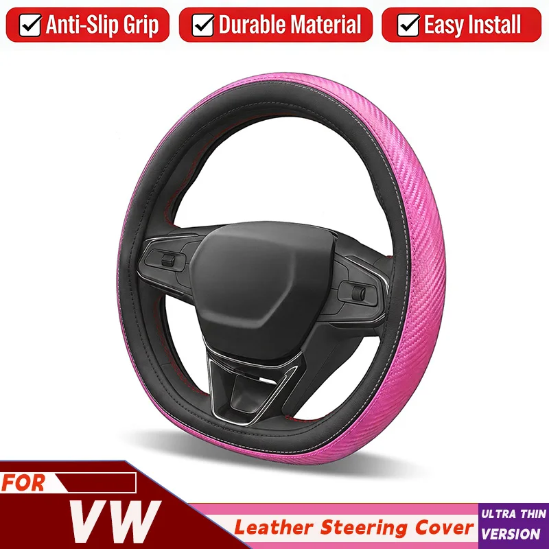 

Чехол на руль D-образной формы для VW Sharan, Passat, Caddy, Touran, Tiguan 2015-2021, Teramont, Atlas, T-Roc, T-cross 2017-2021, 2023