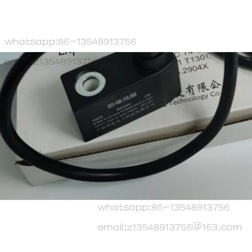 コイル0920-dc24v-4w-ex-t4-ac220v-内穴9mm-工場直販