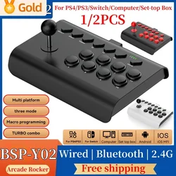 6In1 Retro Arcade Console Game Joystick Rocker Wireless Bluetooth Wired 2.4G Fighting Controller for Nintendo Switch PS4 PS3 PC