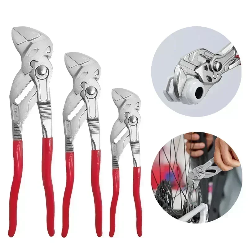 Eagle Beak Wrench Water Pipe Pliers Multi-function Adjustable Spanner Press Clamp Large Opening Plumbing Household Tools