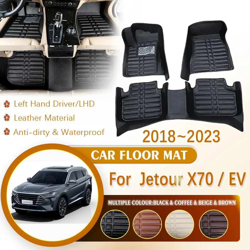 

for Jetour X70 EV X70S Soueast DX8 DX8S 2018~2023 LHD Car Leather Waterproof Foot Inner Liner Carpet Mats Custom Rug Accessories