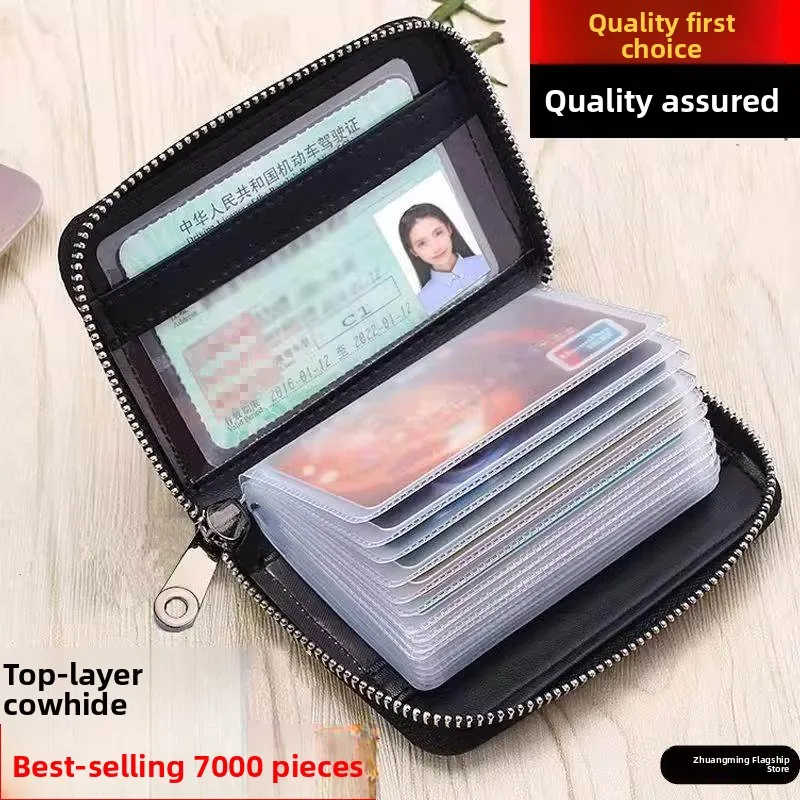 Large Capacity Multi-Slot Zipper Card Holder Driving License Credit Card Slot Anti-Theft Brush New 2025 Stylish Leather Organ...