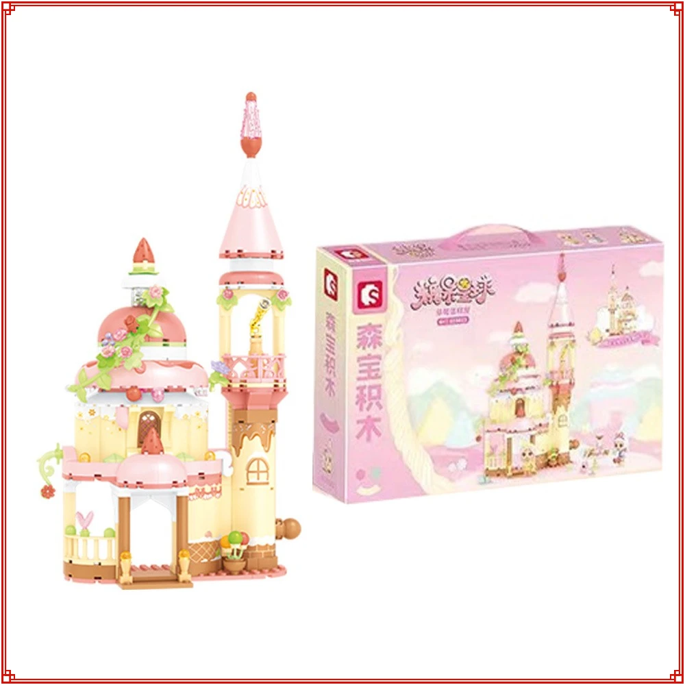 

Candy Planet Building Blocks Strawberry Cake House Assembles Puzzle Model Toy Desktop Decorative Ornaments Kids Hobbies Gifts