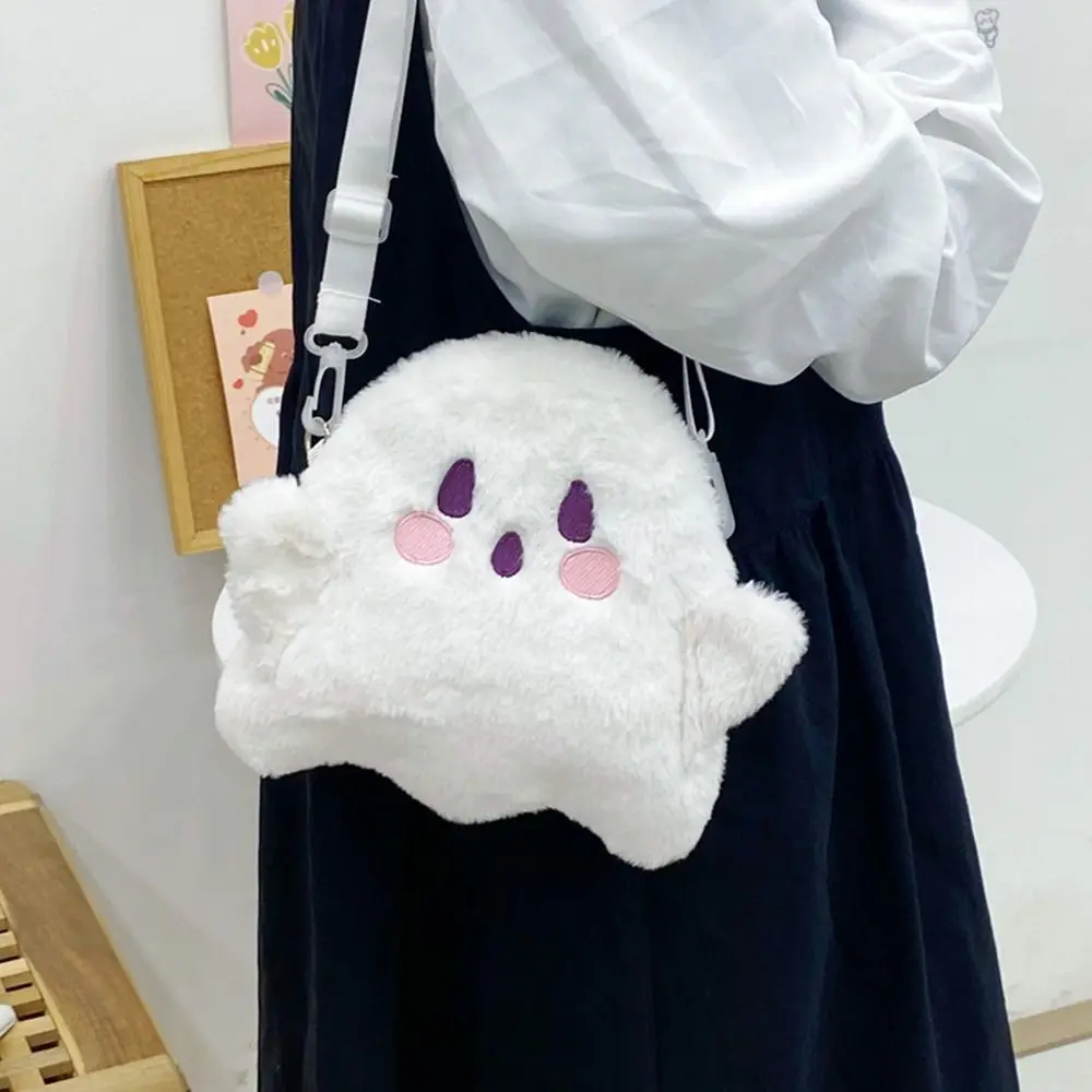 Cute Ghost Kawaii Cartoon Funny Canvas Bag Plush Bag Fashion Casual All Match Messenger Bag Shoulder Bags Women Bag Purse