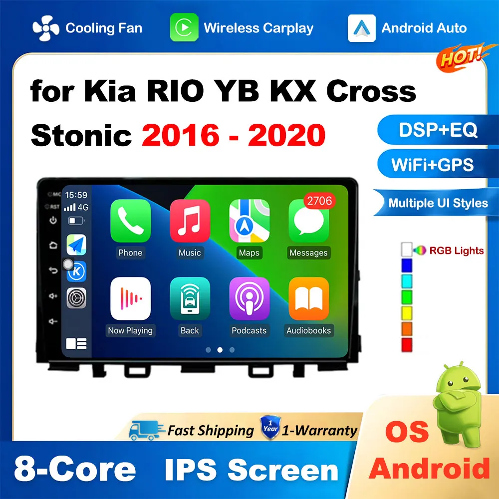 

Wireless Carplay DSP for Kia RIO YB KX Cross Stonic 2016 - 2020 Navigation GPS Android Head Unit Touch Screen Accessories WIFI