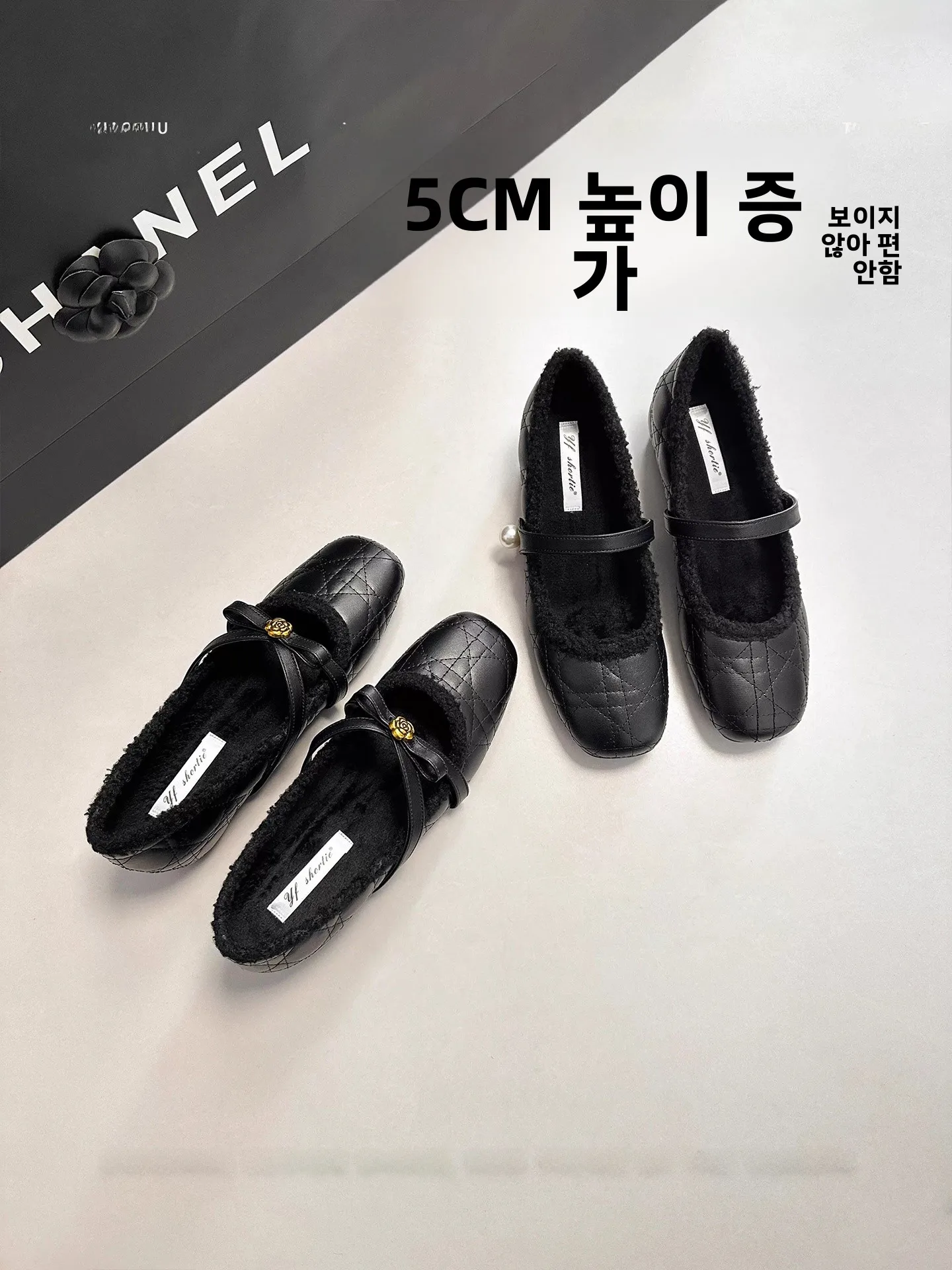 women's-leather-lined-warm-flat-cotton-oes-slip-on-ballet-sle-mary-jane-oes-increased-height-inner-spring-2026-new