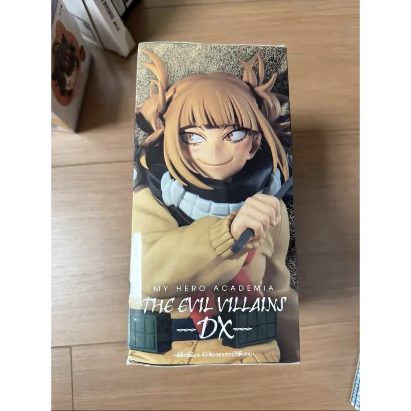 

В наличии: Оригинальная фигурка Bandai Banpresto My Hero Academia DX Тога Химико, новая, в коробке, персонаж аниме