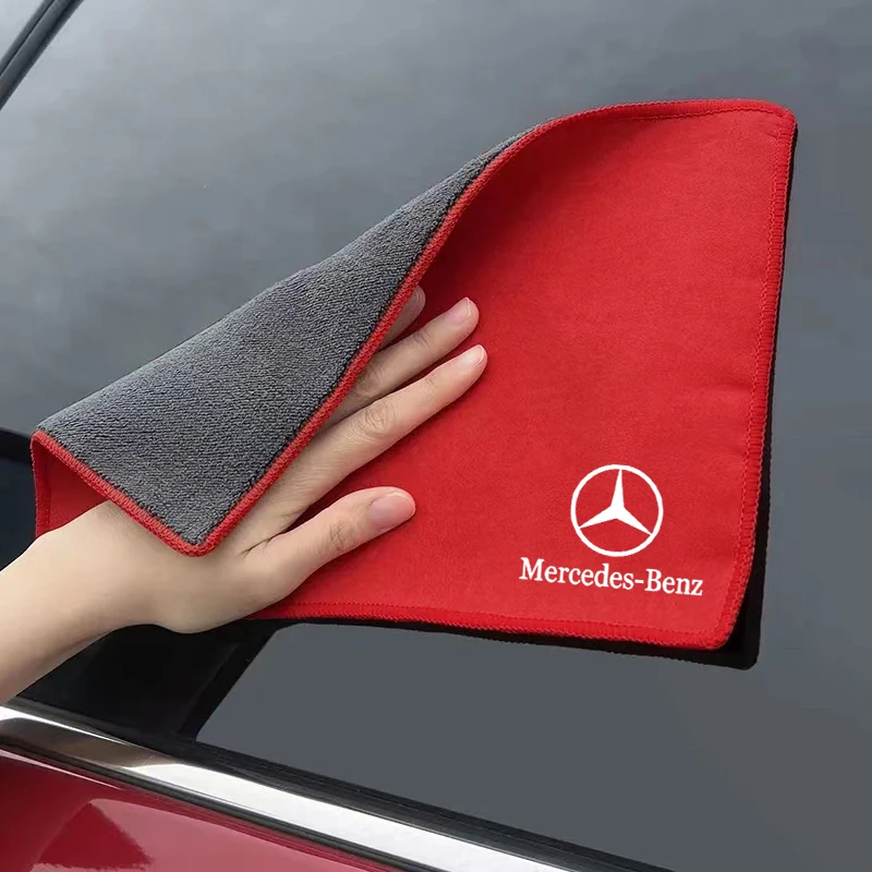 Suede Car Logo Towel Microfiber Cleaning Drying Rag Cloth For Mercedes Benz AMG W203 W206 W220 W205 W211 W212 W201 W210 W108 GLC