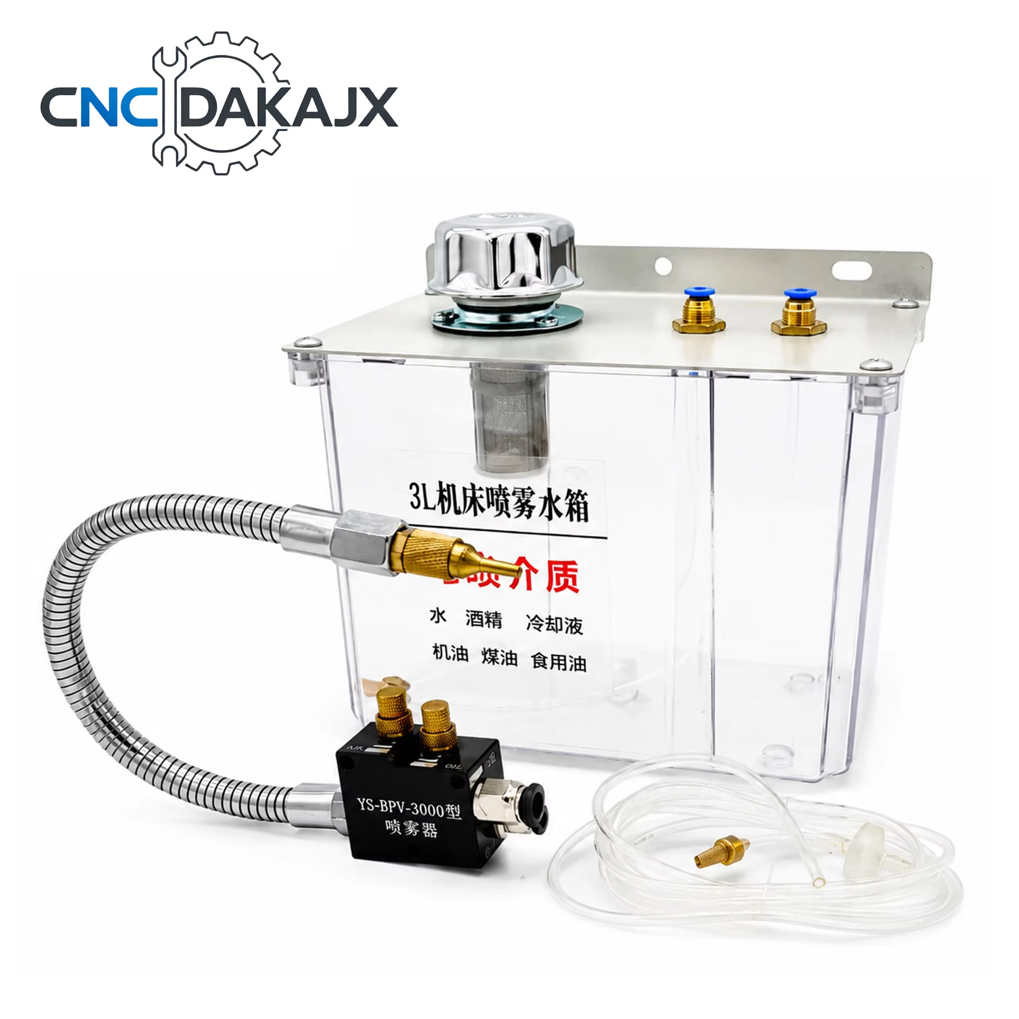 CNC Machine Tool Pneumatic Sprayer Water Pipe Oil Pump Lubrication System With Transparent 3L Oil Tank Lathe Milling Engraving