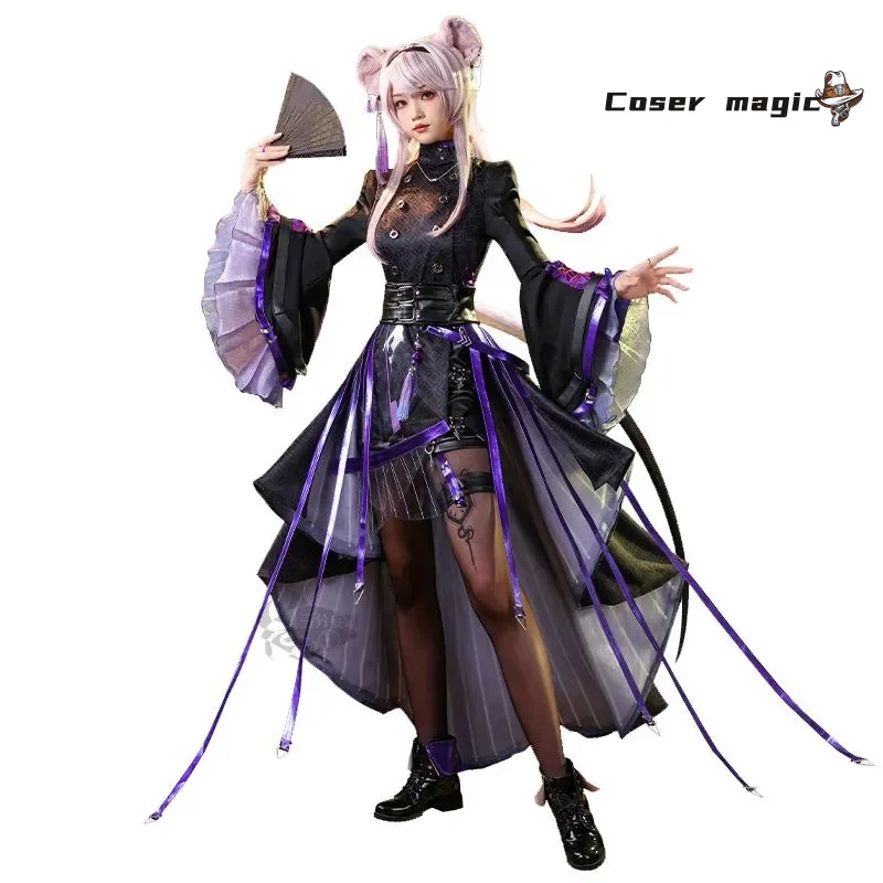 Jogo arknights lin cosplay traje uniforme halloween carnaval festa de natal jogar papel roupas