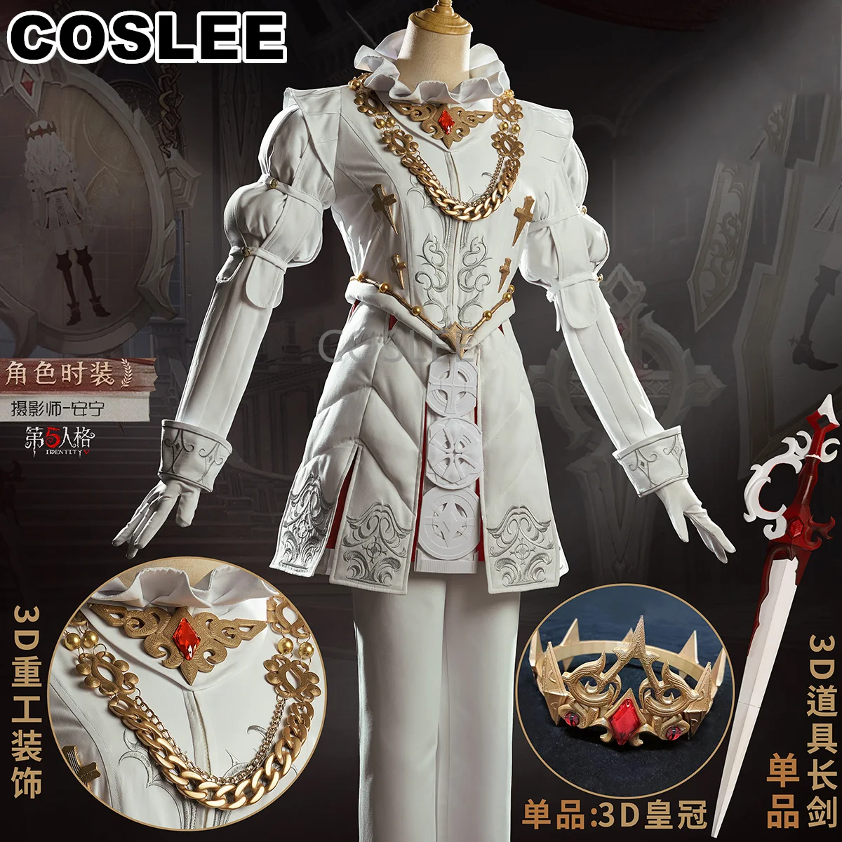 COSLEE Identity V Joseph Photographer Cosplay Costume Game Suit Handsome Uniform Halloween Party Outfit Men S-XXL New 2023