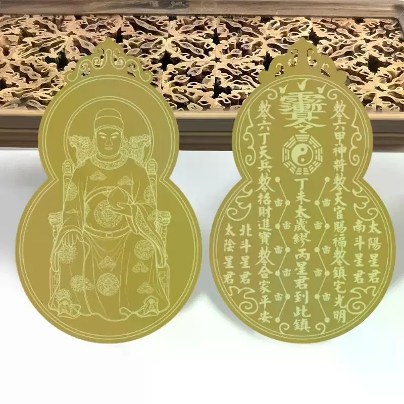 Tai Sui Card Feng Shui Prayer Gold Card Exorcism Protection Gift Safe Bring In Wealth And Treasure Home Decoration 2027