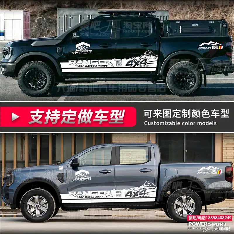 

Car Vinyl Sticker Ford Ranger body exterior modification customized sports Decor Auto Accessories