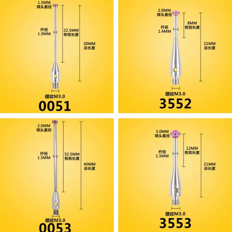 Medidor de Peças de Medição, Estilo Tridimensional, Ruby Probe, 0.5 1.0 1.5 2.0 3.0, M2M3