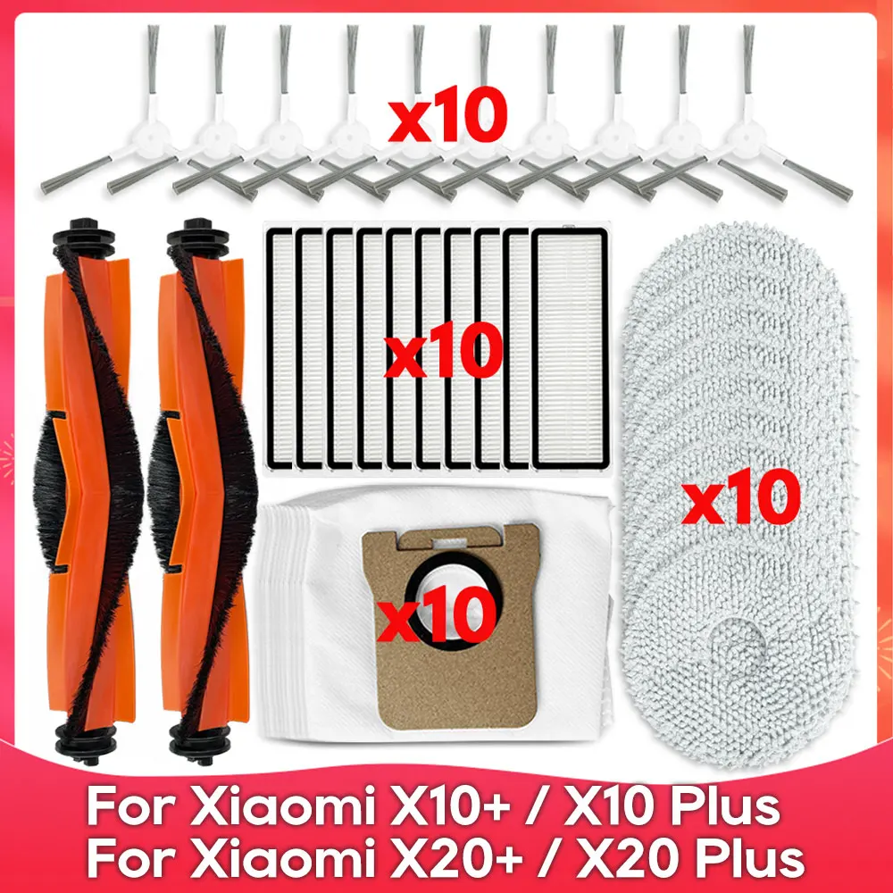 Compatible For ( Xiaomi Robot Vacuum X10+ / X20+ / X20 Plus / BHR8124EU ) Roller Side Brush Mop Dust Bag Filter Accessory Part