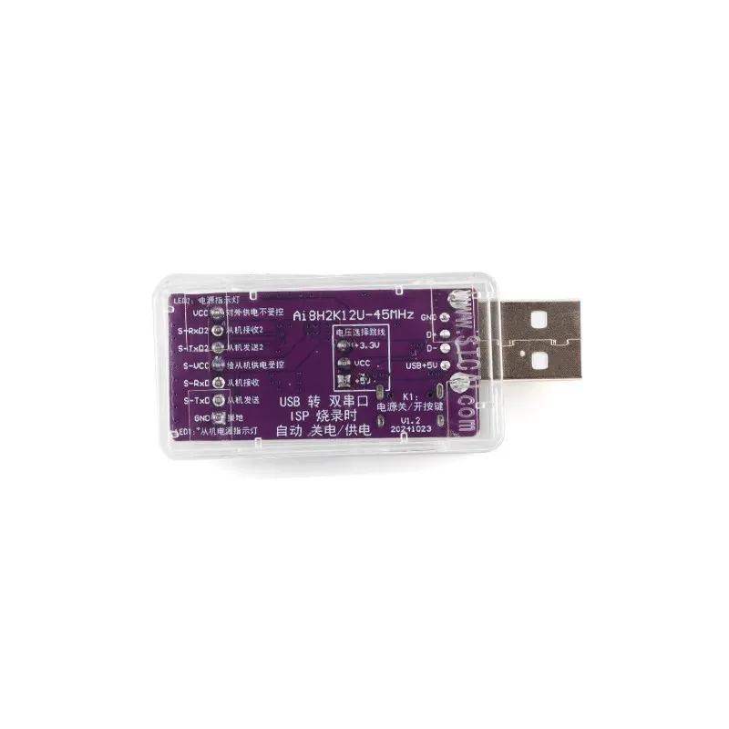 STC USB ke Debugger Seri 2 Saluran Ai8H2K12U-45MHz Unduhan ISP dan Pembakar Pemrograman