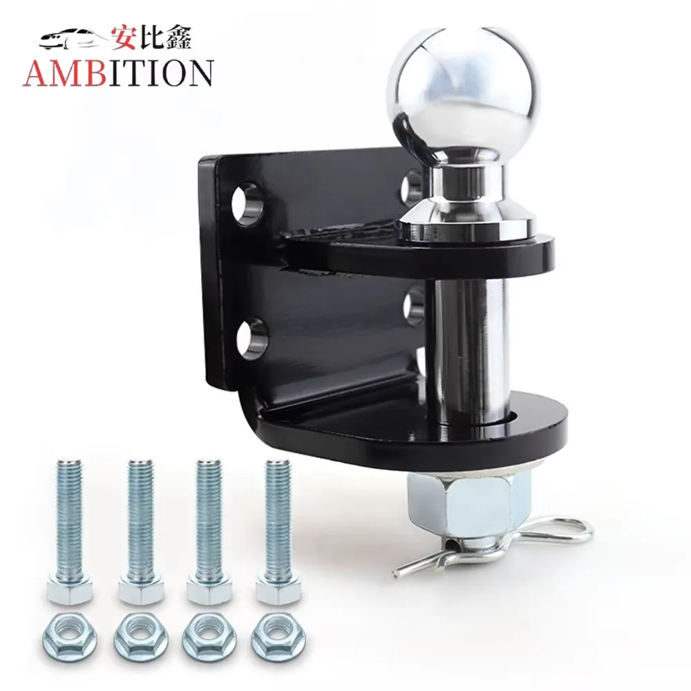 AMBITION Generic Trailer Hook Towing Accessories Multi Function Hitch Adapter RV Connection Ball Head Tractor