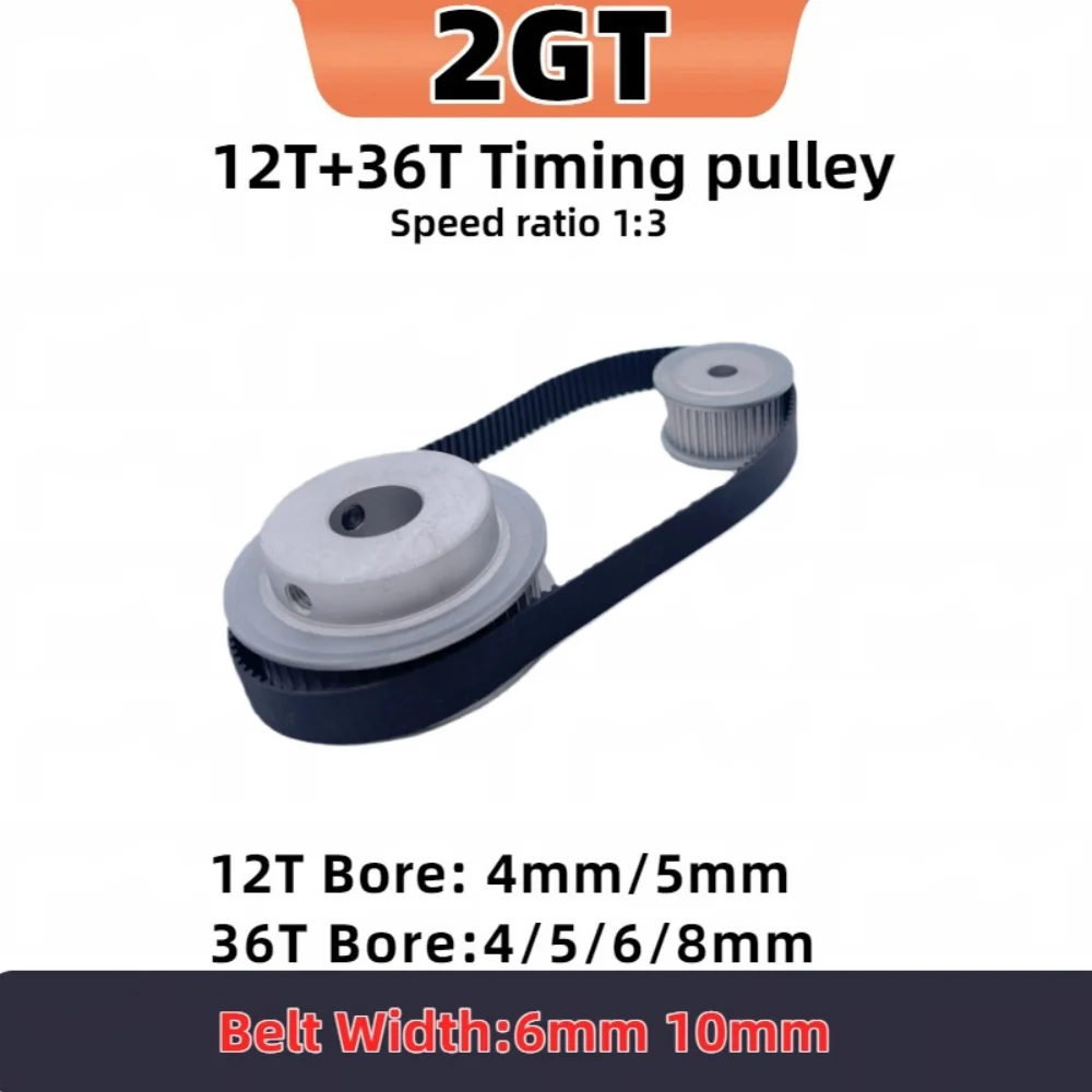 

12T 36T 2GT Timing Pulley Set Reduction 1：3 Belt Width 6mm 10mm 12Teeth 36Teeth GT2 Synchronous Pulley Belt Kit 2GT Belt Pulle