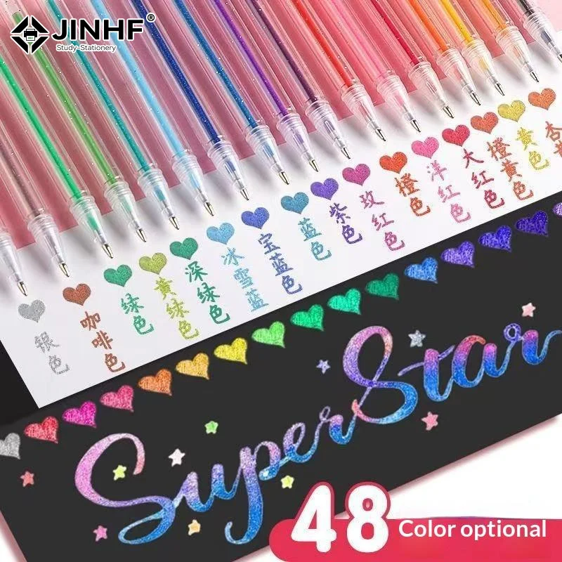8/12/18/24/36/48Pcs Shimmer Gel Pen Set - 48 Color Assorted Children's Hand Account Pearl Watercolor Fluorescent Markers