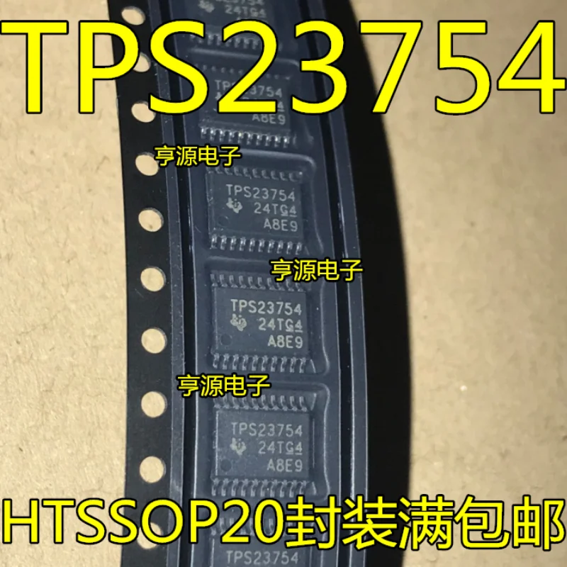 5-10PCS New and Original TPS23754 TPS23754PWP TPS23754PWPR TSSOP-20 TPS23754PWPRG4