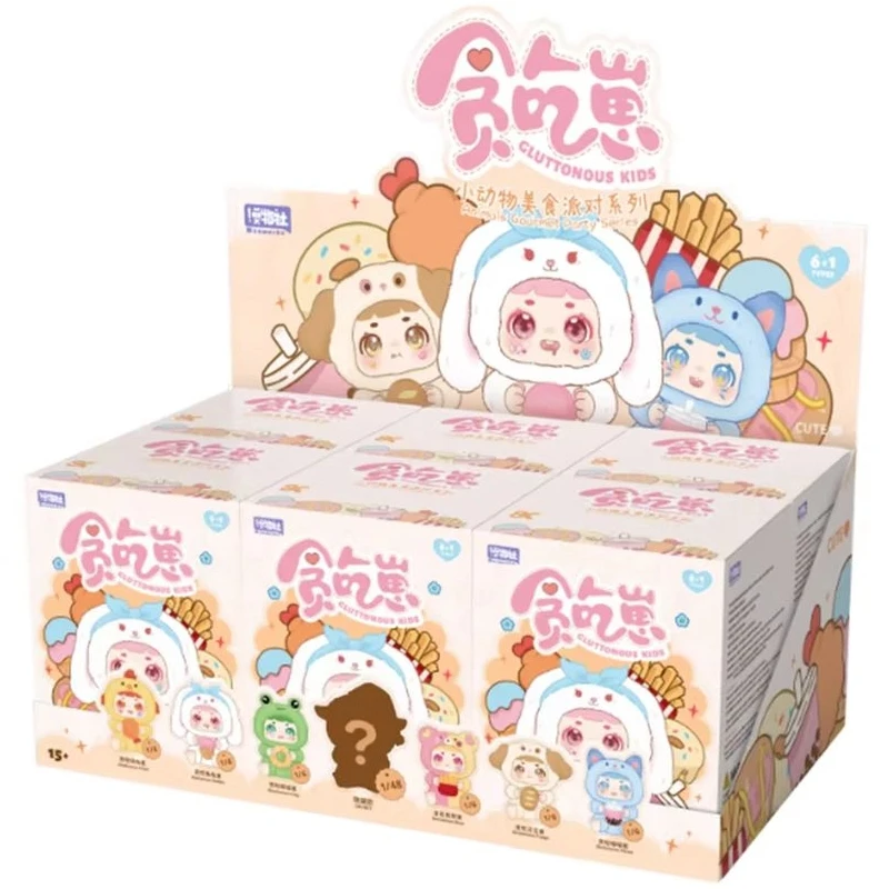 

100% Authentic Gluttonous Pup Food Party Plush Blind Box Doll Hand-Made Cartoon Toy Surprise Gift for Children Cute Ornaments