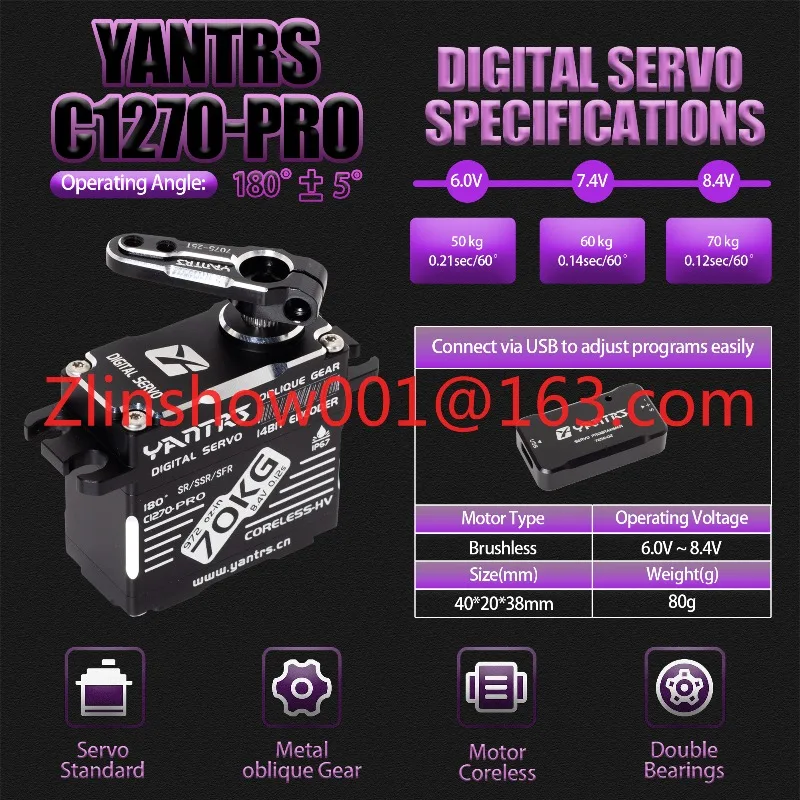 70KG Waterproof 8.4V High Torque Programmable Digital RC Servo, Coreless for Elite RC Car Plane Helicopter Boat Competitions