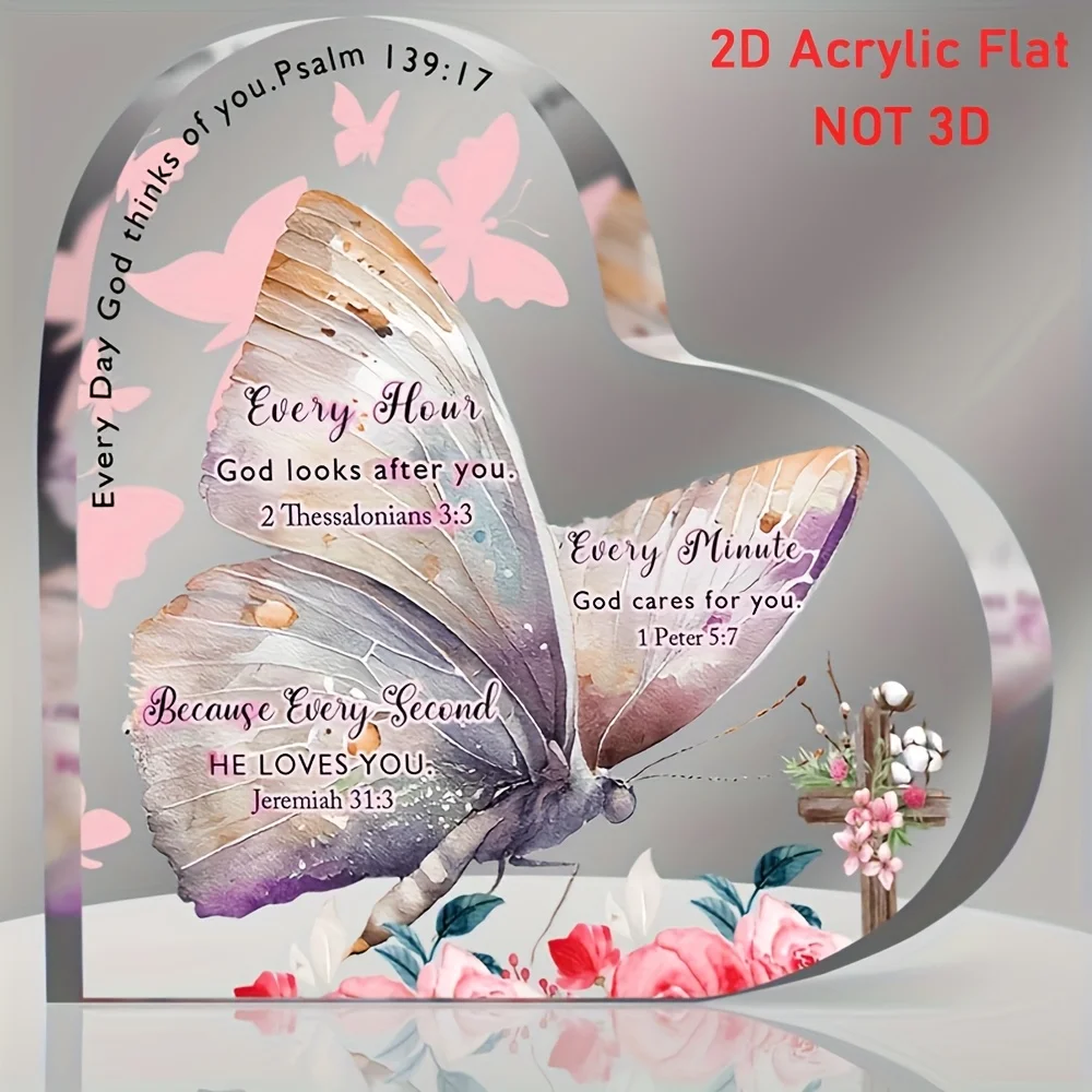 2D， Christian heart-shaped acrylic desktop decoration - purple butterfly design, home and office decoration, holiday gifts