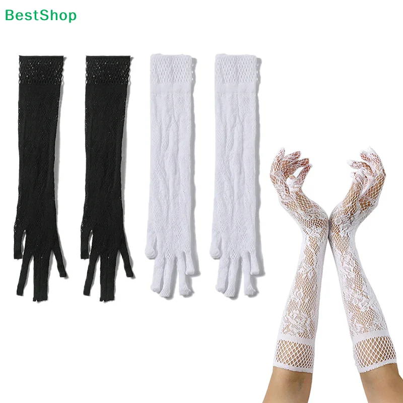 

〔R〕Long Floral Lace Fishnet Gloves, Elegant Sheer Mesh Gothic Gloves for Wedding, Party & Vintage Costume