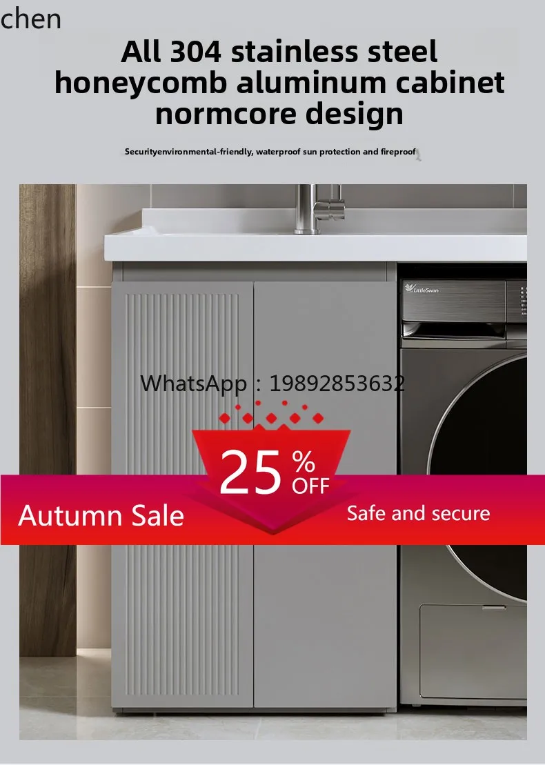 

stainless steel drum double washing machine balcony cabinet combined integrated laundry pool basin