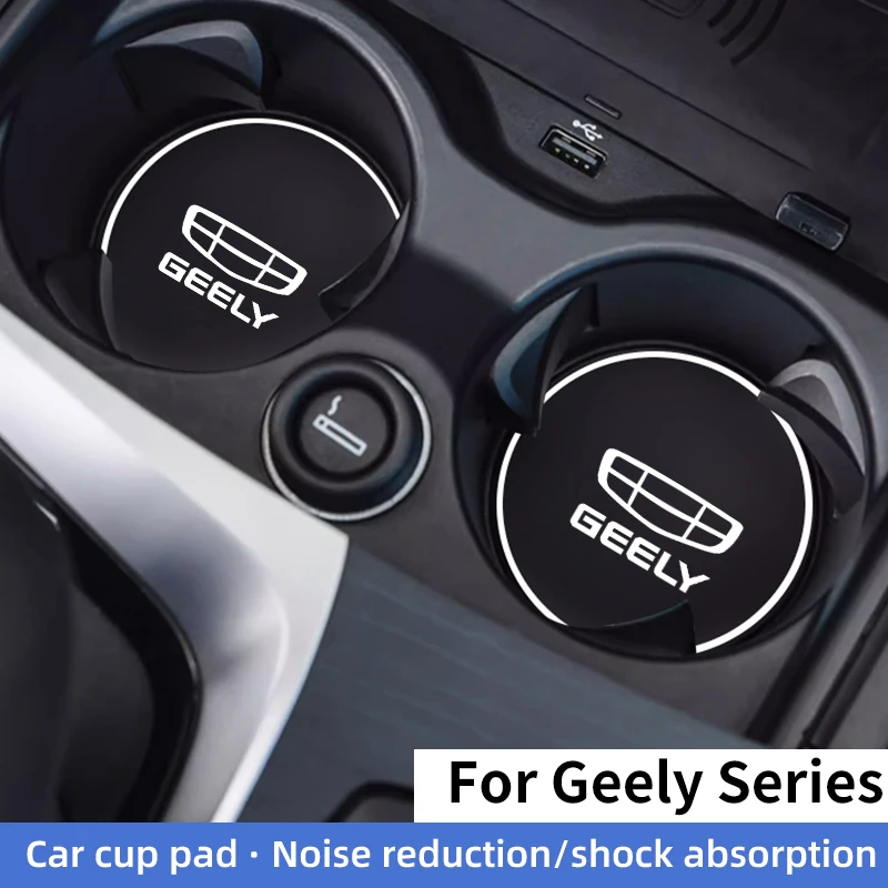 Для Geely Atlas Coolray Emgrand GX3 EC78 GC6 CK автомобильный держатель для чашки, противоскользящие подставки, накладки, держатель для чашки с водой, силиконовые коврики