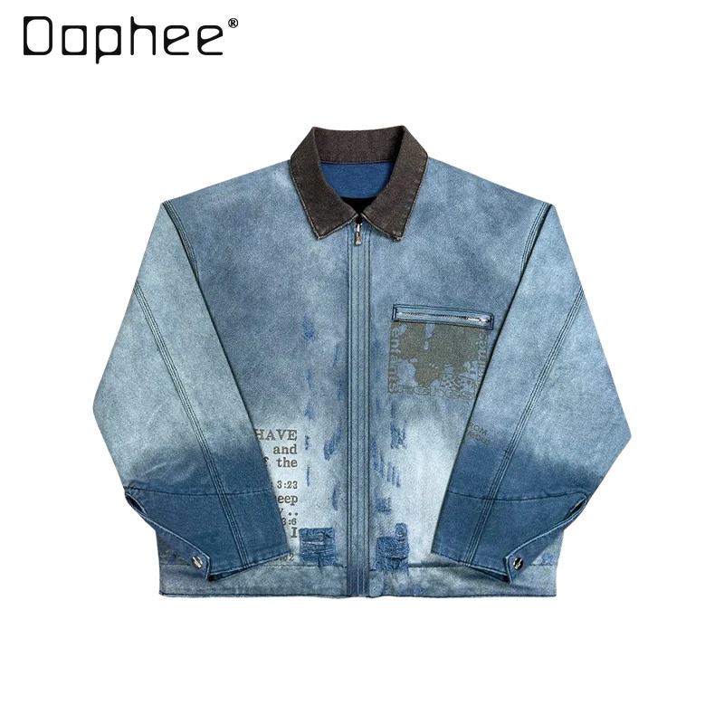 

American Retro Trend Washed Vintage Distressed Denim Jacket Punk Style High Street Letter Print Turn-down Collar Oversized Coat