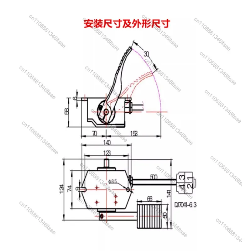 Accessories 1pcs mini electric four-wheel scooter throttle accelerator controller