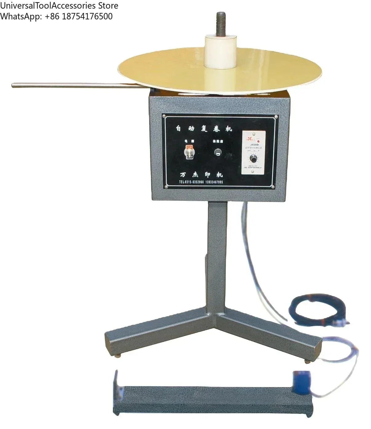 Hot sales Automatic high-speed label roll slitting machine parts