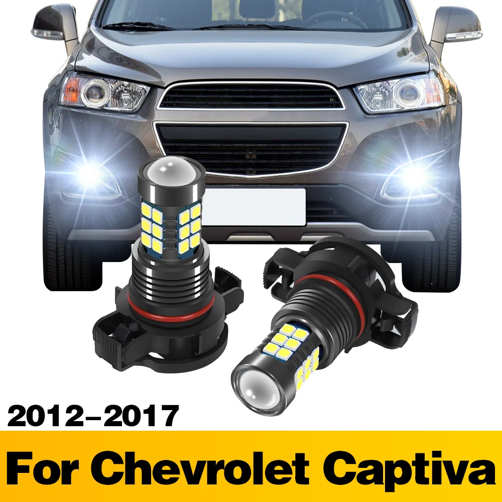 

2Pcs LED Lamp Car Front Fog Light Auto Decoration Accessories For Chevrolet Captiva 2012 2013 2014 2015 2016 2017