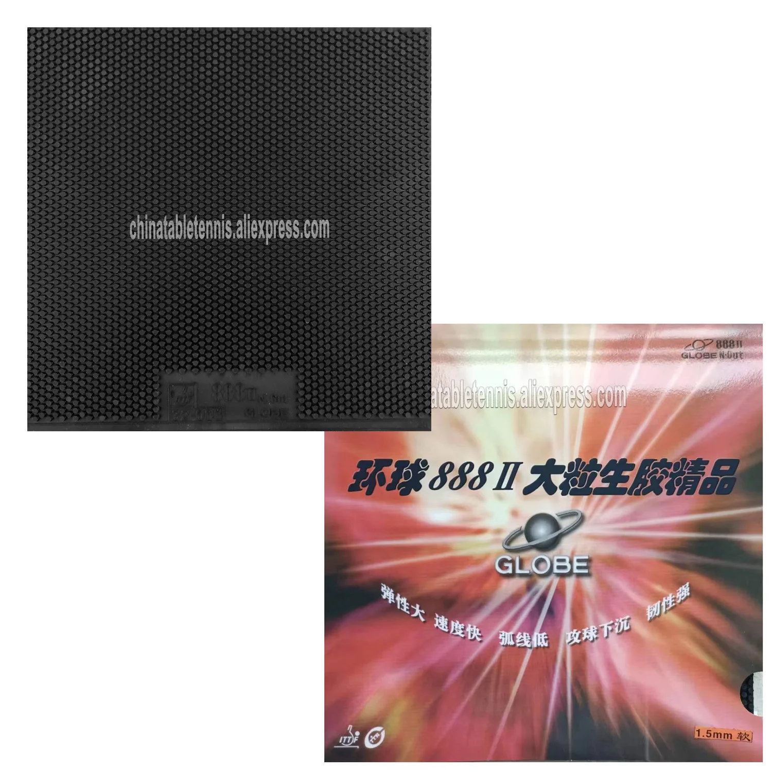 

Globe 888II 888 II 888-2 Medium Pips out table tennis rubber with sponge for table tennis racket ping pong bat