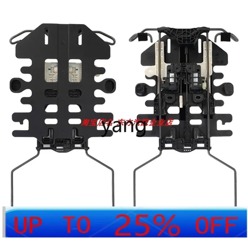 LH  waist support electric waist support modification four items
