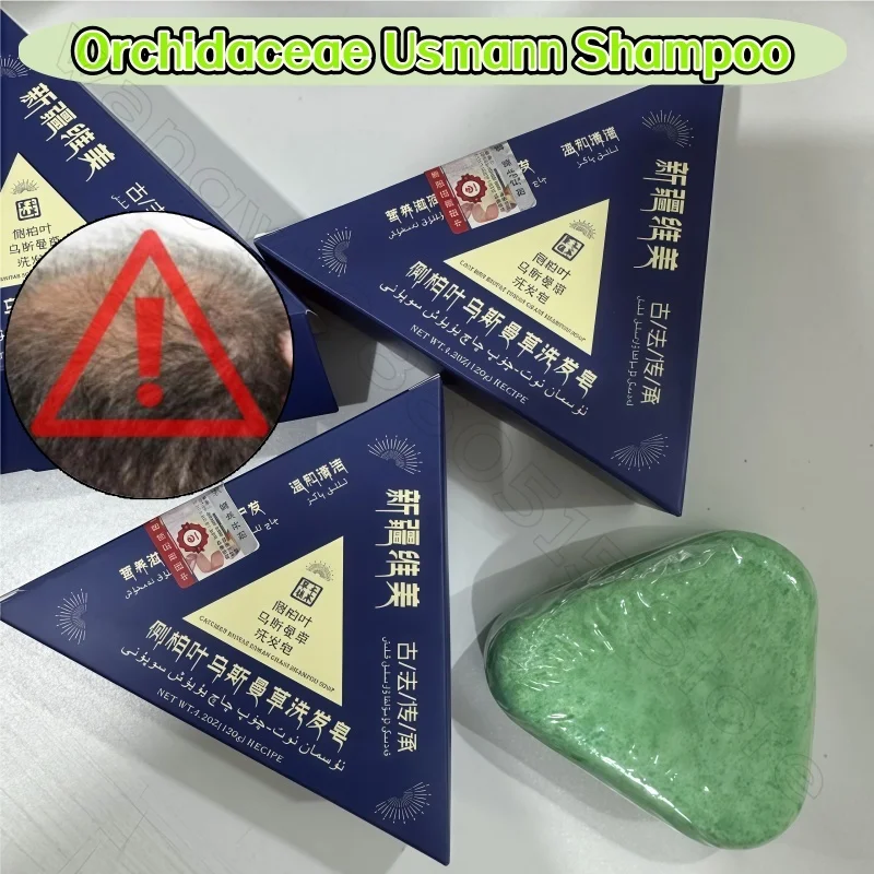 Usman Grass Soap Shampoo 120g Orchidaceae Leaf Polygonum Multiflorum Prevents Hair Oil-controlled Anti-itch Soap