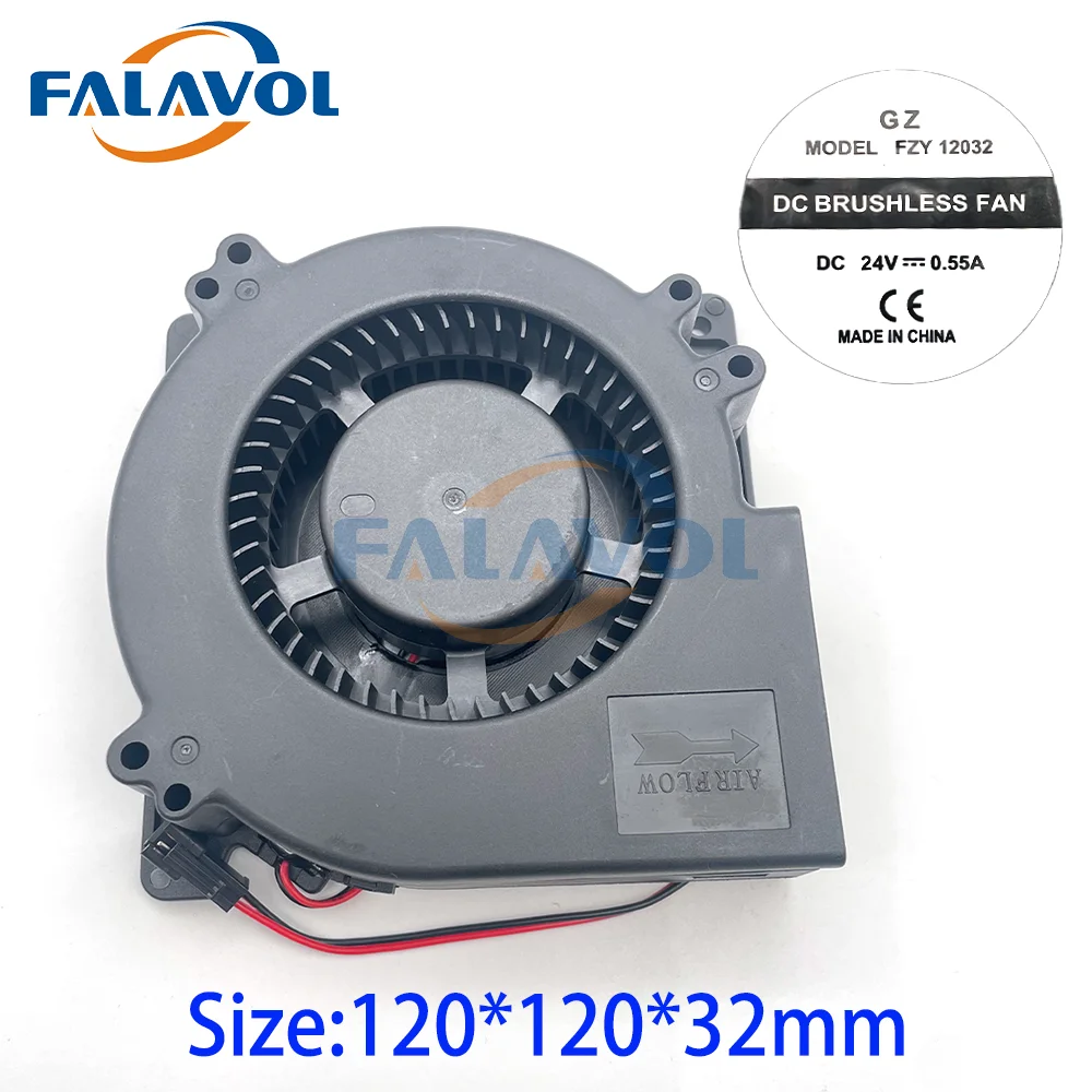 Falavol Cooling Fan GZ12032 Brushless Cooling Blower Fan 120mm DC24V 0.55A Strong Suction for Allwin Xuli Large Format Printer