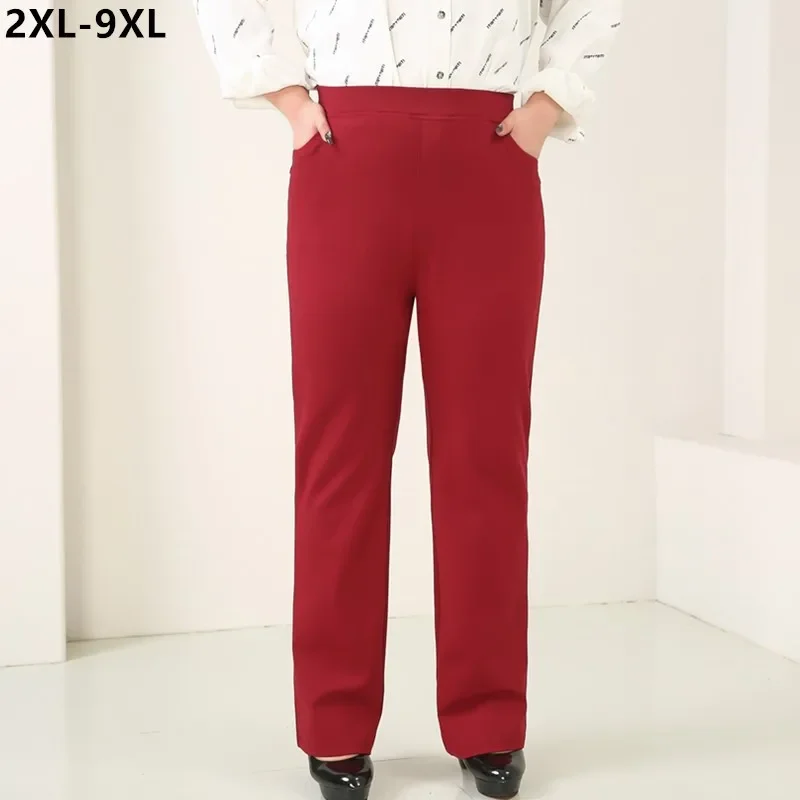 

Office Lady Trousers Large Elastic Loose Fit 9XL 8XL 7XL High Waisted Female Big Business Formal Clothes Plus Size Women Pants