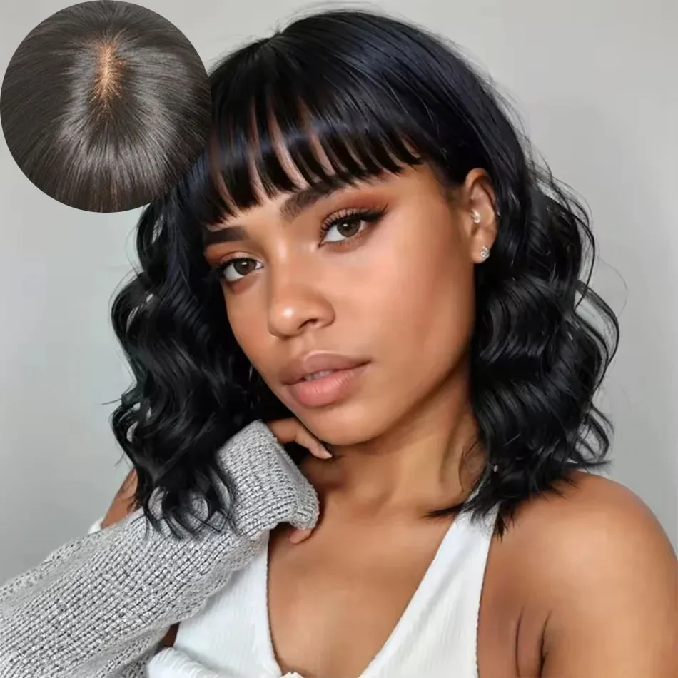 

Короткий парик-боб из натуральных волос с волнистой текстурой и челкой, полностью машинной работы, для чернокожих женщин, бразильский парик-боб с водной волной, 10-16 дюймов